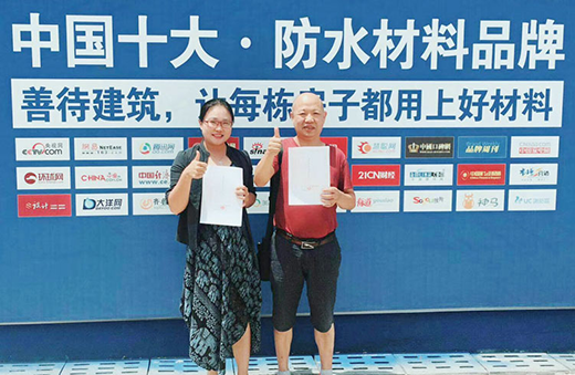 һ��һ·| �������b��ˮ��һ���� ��������Q��