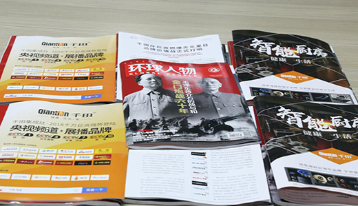 �ϡ��h(hu��n)�������չǧ��N�l(w��i)Ӣ��