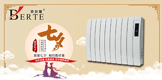 ؐ������Ϧ����գ�����͡�ُ����