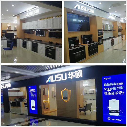 �A�T�N�l(w��i)����ʽ�I�N��Ӗ(x��n)����hվ�A�M�Y(ji��)��