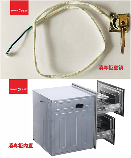 �Ż���Ʒ���݁��u����һ���N�������W���ǈ�