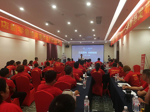 �Ŀ�ʿ������Ӗ(x��n)��(hu��)�R��վ ������m(x��)����