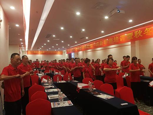 �Ŀ�ʿ������Ӗ(x��n)��(hu��)�R��վ ������m(x��)����