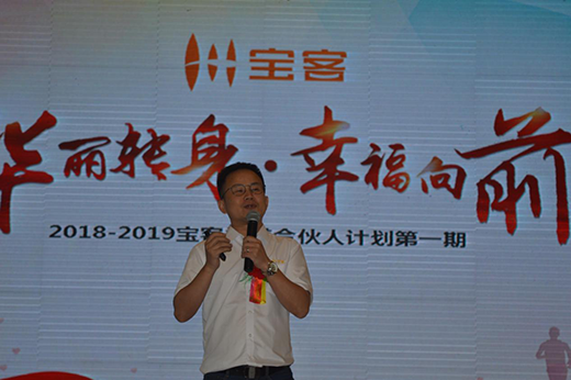 ��������Ʒ�Ƅ�(chu��ng)�°l(f��)չ��ģʽ ؔ������M�@�̙C