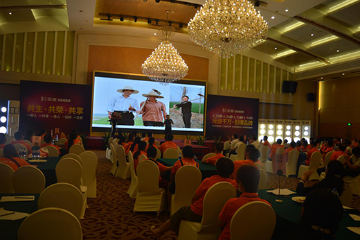 ��������Ʒ�Ƅ�(chu��ng)�°l(f��)չ��ģʽ ؔ������M�@�̙C