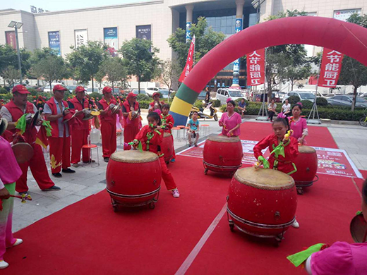 ����ף�R��ƽ���ˏN�l(w��i)�_�I(y��)���(d��ng)ȡ�ÈA�M�ɹ�