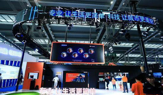 ƽ���ǻ۰�������2018�ǲ���(hu��)