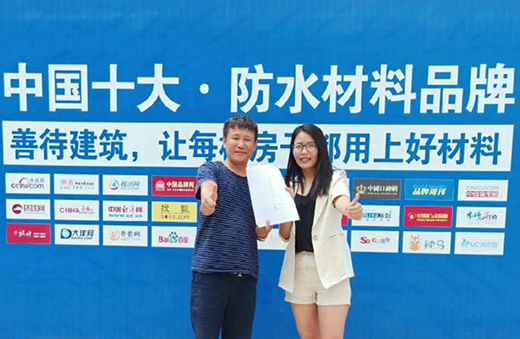 �|�����(y��ng)�_�ϰ�ɹ������������b��ˮ