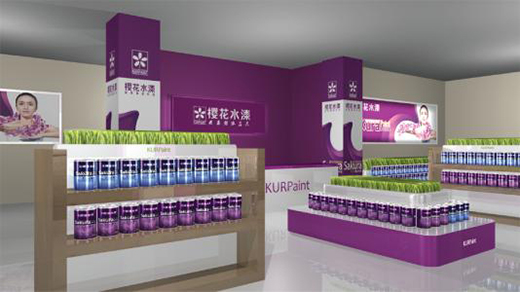 水性涂料進(jìn)入高速發(fā)展期 櫻花水性漆蓄勢(shì)待發(fā)