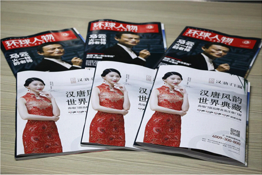 �h�ƽ����ڡ��h(hu��n)������`�ţ����쌢�������x��