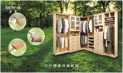 ���ƺ����ă�Ҋ�^�� ������ҕ�ϵ��S�~�����