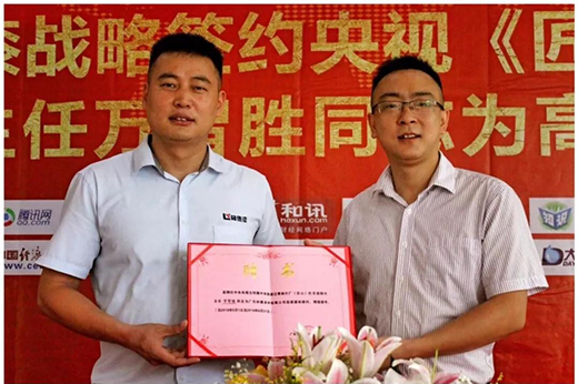 ����(chu��ng)δ�����ֵ����貕r�����ڵ���