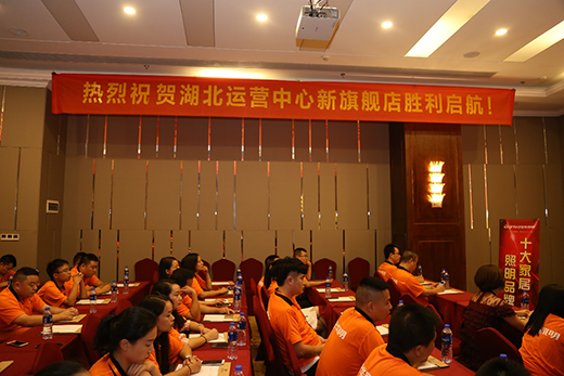 ����h����ڣ����A��Ş��׌����ǰһ��