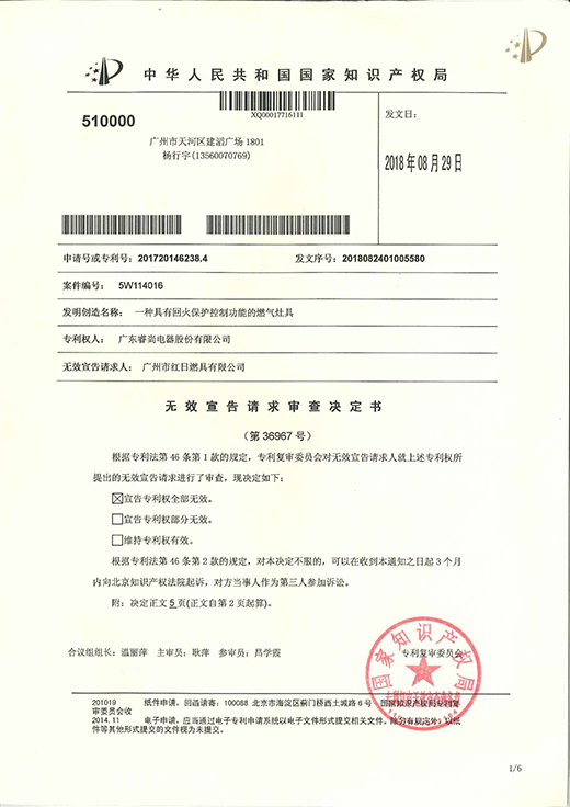 ���o(h��)�愓(chu��ng)�� ���΄�(chu��ng)��! �t�ՏN�l(w��i)�����B�A�Ɉ�(ch��ng)