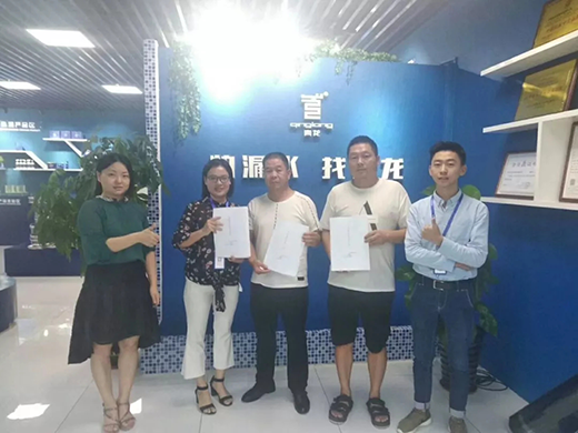 ��ˮ��ʡ�������������ɹ������������b��ˮ