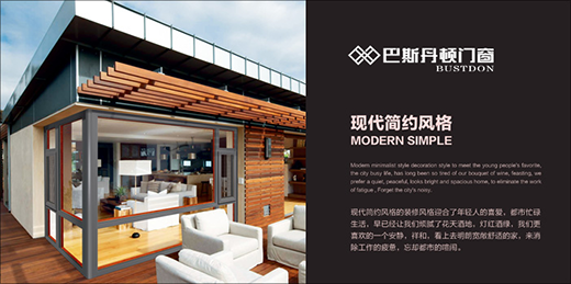 ��˹���D�T(m��n)����Ʒ������(j��)��ʮ����