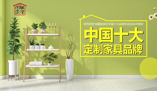 Ʒ�|(zh��)��Ʒ��׌�҂��y����Ȥ�Ҿ��^��������