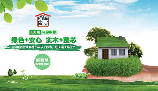 Ʒ�|(zh��)��Ʒ��׌�҂��y����Ȥ�Ҿ��^��������