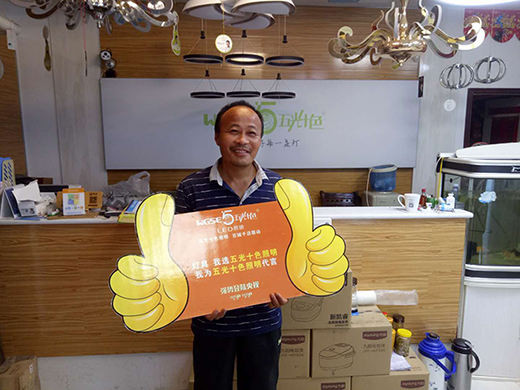 �����A�|�^(q��)| �����е����ʮɫ����