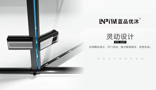 �{(l��n)Ʒ��(y��u)����ԡ�����@��(g��)�����(gu��)�c����(ji��n)��!