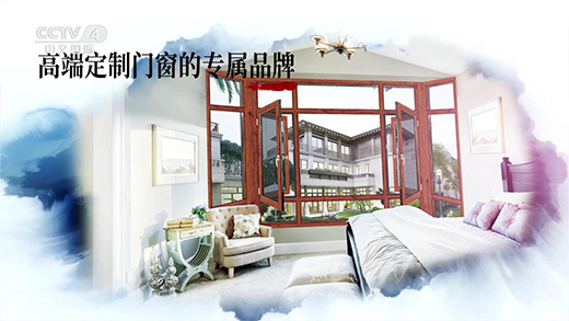 央視“特別報道”：再見漢唐，眉目如故歲月如初