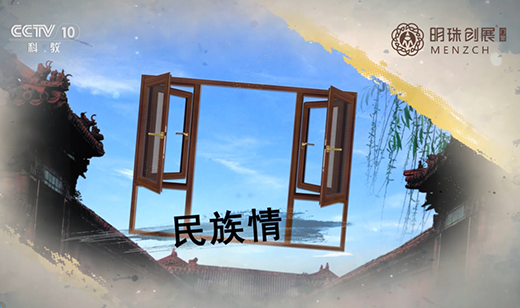 �q�o�n ��ҕ�ϵ����鄓(chu��ng)չ�T��������ϲ�g�㡱