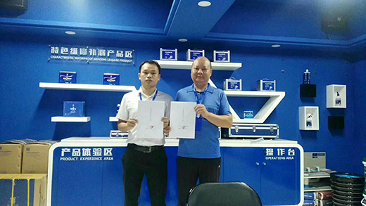 ������ˮ�����I(y��)��ؔ(c��i)���L(f��ng)�� �B��(n��i)���T��������ס