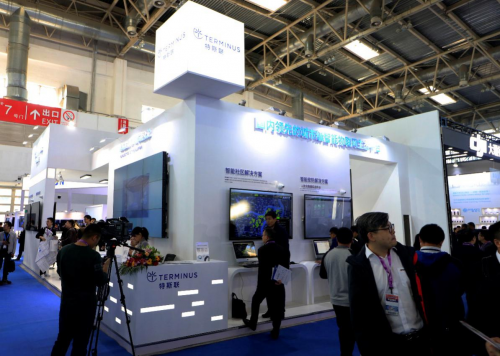 ��˹(li��n)����2018������:AIoT�x���°��� �����a(ch��n)�I(y��)���ܻ�����