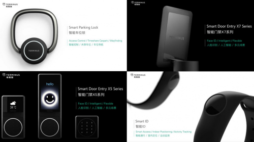 ��˹(li��n)����2018������:AIoT�x���°��� �����a(ch��n)�I(y��)���ܻ�����