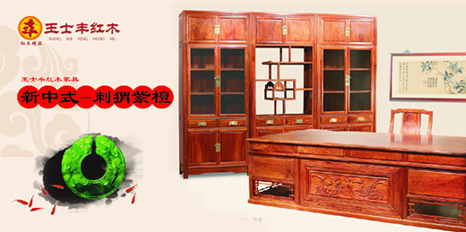 ��ʿ�S�tľ����չ�F(xi��n)�tľ�Ҿ�֮����