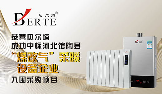 ����_�� ؐ�����ڒ�t�И�(bi��o)���(xi��ng)��ů�(xi��ng)Ŀ