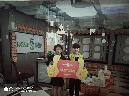 ���ʮɫ�������J���� ���A���ÝhՓ�侫�A