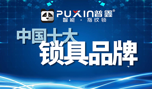 ���Ї�(gu��)ʮ�������iƷ�ơ� �����i�� ���(sh��)���l(f��)