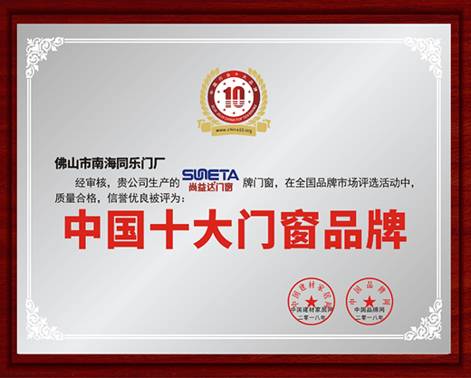 SUNETA�����_(d��)�T������CCTV�Ї������ҕ�_