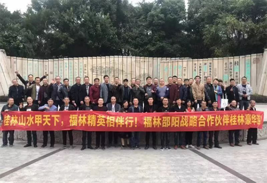 ��۸��ְ����ꖵ؅^(q��)�������A�M��Ļ