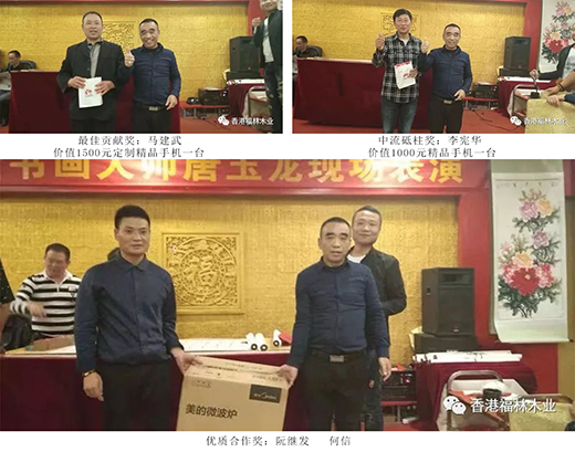 ��۸��ְ����ꖵ؅^(q��)�������A�M��Ļ