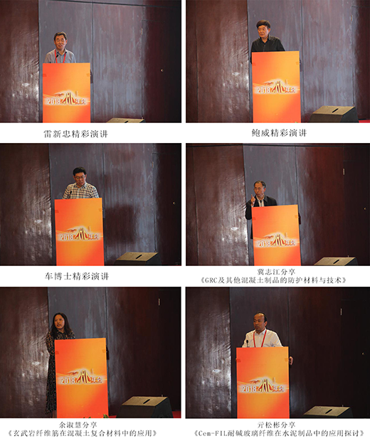 ��(bi��o)��(zh��n)��(chu��ng)�£���Ԓδ����Ӌ:2018��GRC����A�M�e��