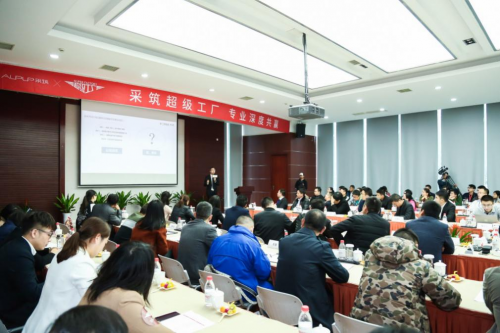 ��̫��(chu��ng)�����I���b�خa(ch��n)���� �ɲ������������S������Ψһ�N���I(y��)