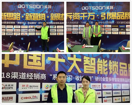 ���������i��Ʒ�l(f��)����(hu��) �ʬF(xi��n)�լ��MĿ�ľ�Ʒ