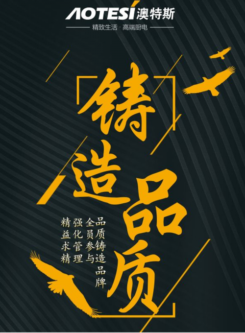 ����˹��ѪҺ������ɢ�l(f��)�����Ĺ�������