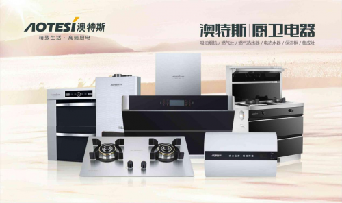 ����˹��ѪҺ������ɢ�l(f��)�����Ĺ�������