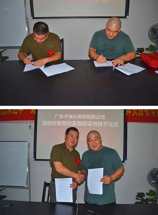 �ӏ��^����2019��ȹə�(qu��n)����l(f��)������ɹ��e�k