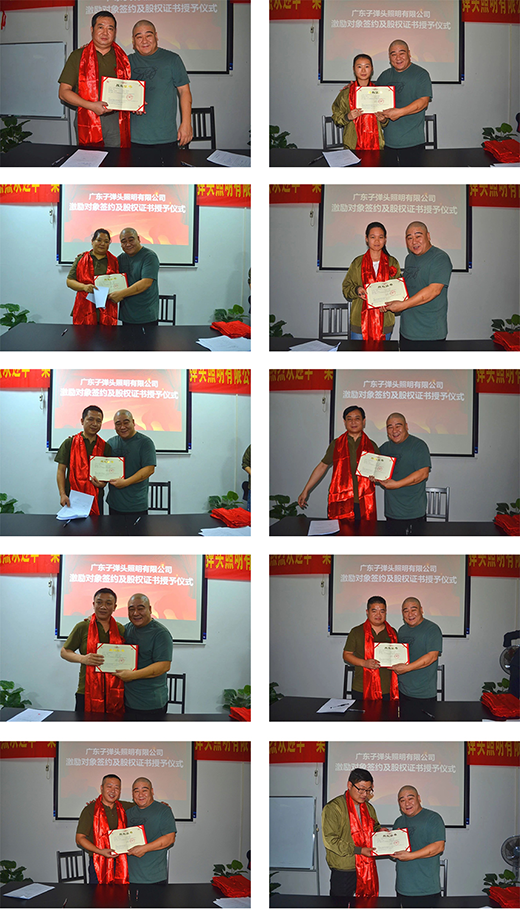 �ӏ��^����2019��ȹə�(qu��n)����l(f��)������ɹ��e�k