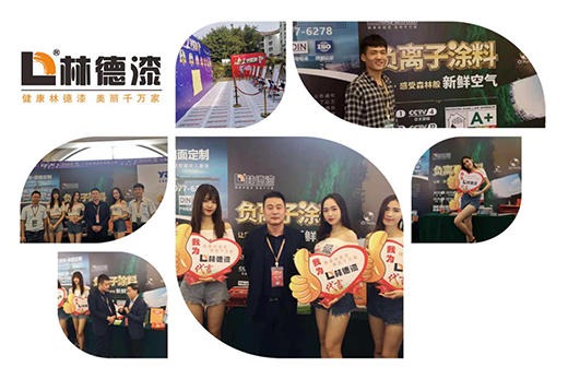 �A���Wҫ �ֵ������Ϳ�Ϯa�I(y��)�l(f��)չ�߷�Փ��