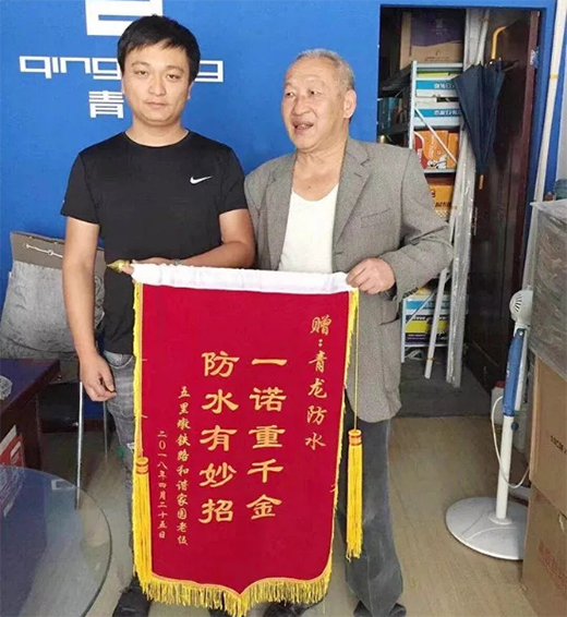 ������ˮ���˻� �ɳǃɵ�ͬ�r�_�I(y��)!