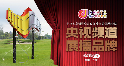 ��ҕչ���ؑ� ���Y�Ó�����푉�(m��ng)��֮