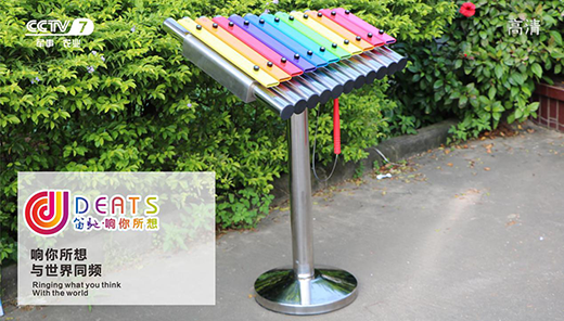 ��ҕչ���ؑ� ���Y�Ó�����푉�(m��ng)��֮