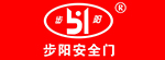 步陽