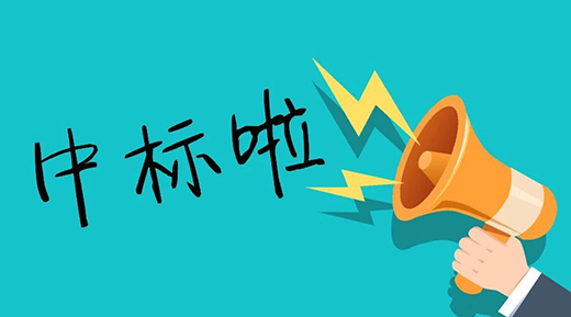 ����ף�R���ˏN�l(w��i)�И��ؑc��˹�ÓQ����