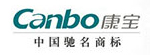 康寶